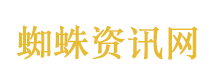美国人抢中国制造